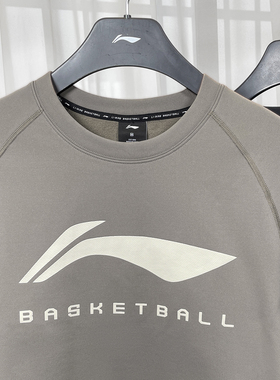 李宁卫衣男2024跑步健身CBA篮球运动冬款圆领黑色套头长袖AWDU533