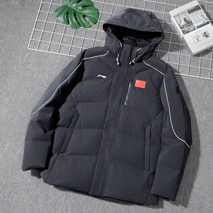 李宁国旗款羽绒服男款2025冬季新款鸭绒保暖宽松防风厚款连帽外套