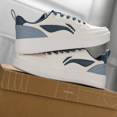 李宁板鞋男款2025秋季新款元宝V2潮流厚底百搭休闲运动鞋AGCU111