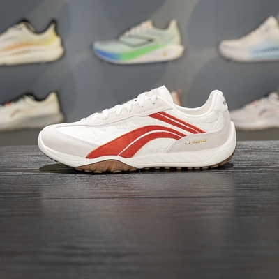 李宁心流减震回弹经典运动鞋男女款2025冬季新款软底德训鞋休闲鞋