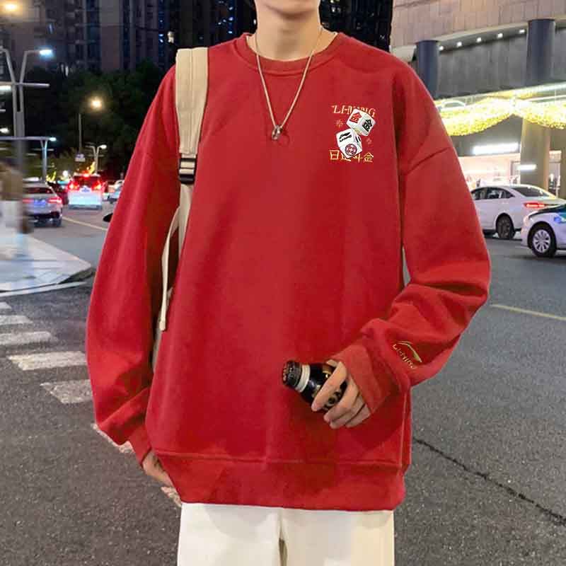 李宁卫衣男女款2025春季新款日进斗金红色新年款圆领长袖AWDV165