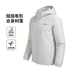 李宁外套男款2026春季新款运动男士保暖跑步防风软壳连帽风衣夹克