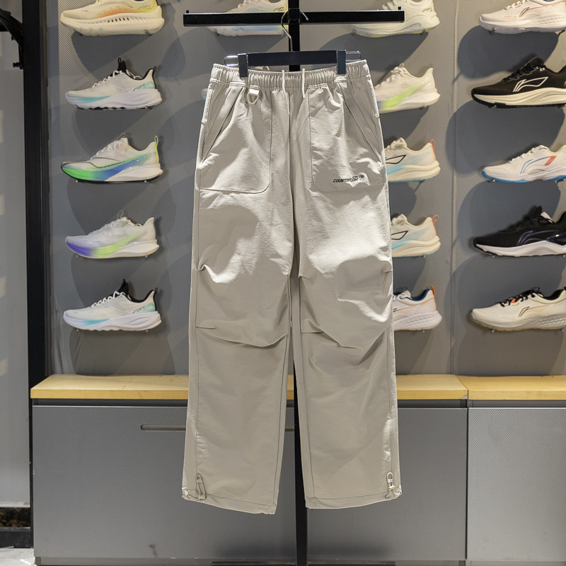 李宁户外CF溯｜女子防泼水软壳长裤2025冬季新款梭织收口加绒裤子,运动服/休闲服装,运动长裤,淘宝优惠券,粉丝福利购,淘宝优惠卷