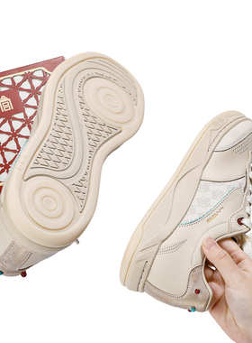 李宁故宫联名和光特殊版男女款板鞋经典休闲鞋2026春季新款运动鞋