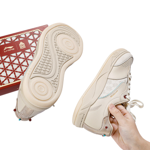 李宁故宫联名和光特殊版男女款板鞋经典休闲鞋2026春季新款运动鞋