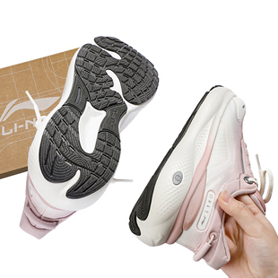 女款 2运动鞋 2026春季 新款 李宁SOFT 软底防滑轻便百搭休闲鞋 PLUS