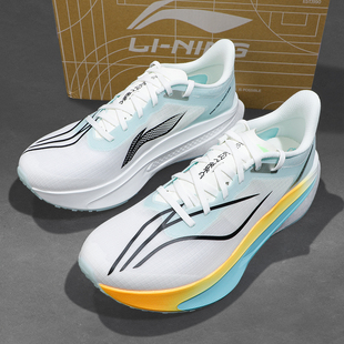 李宁飞电6 CHALLENGER轻便竞速比赛跑步鞋男款2026春季新款运动鞋
