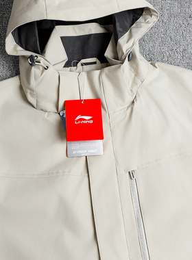 李宁风衣男子2025秋季新款运动健身透气宽松休闲运动外套AFDT751