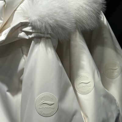 李宁羽绒服女款2024冬季新款鸭绒加厚保暖毛领连帽中长款羽绒风衣