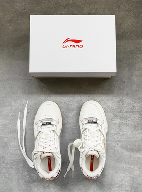 李宁001 BTC 3经典休闲鞋男女款2025秋季新款时尚潮流运动鞋板鞋