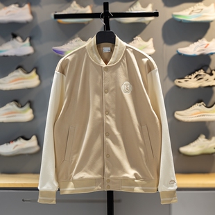 李宁卫衣男款2026春季新款男士运动跑步休闲宽松棒球服外套夹克男