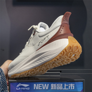 防泼水柔软潮流休闲鞋 李宁SOFT 新款 男2025春季 AGLV003 PLUS运动鞋