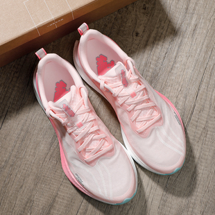 比赛竞速跑步鞋 李宁赤兔8PRO反光丝轻量高回弹跑鞋 男2025秋冬新款