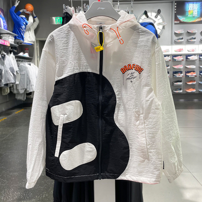 李宁外套男款2024夏季新款男子反伍系列宽松连帽开衫风衣AFDU417