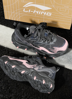 李宁 x LPL联名系列猫爪LITE 3经典休闲鞋女款2025秋季新款老爹鞋