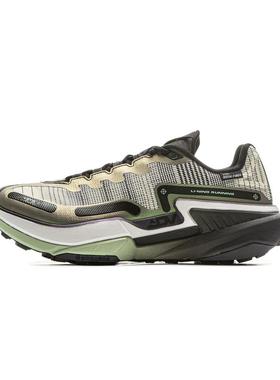 李宁李宁的卢2 CTRL男子2025秋季新款轻量高回弹运动防滑越野跑鞋