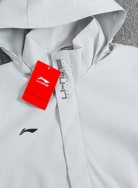 李宁风衣外套男2025夏季新款潮流简约防风开衫连帽冲锋衣AFDT753