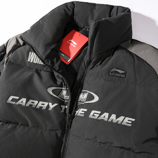 外套 LPL联名系列保暖立体裁剪宽松鸭绒短羽绒服男2026新款 李宁