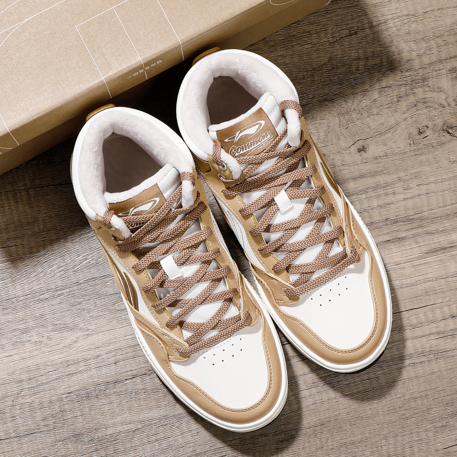 李宁系列2025冬季男子时尚潮流正品舒适加绒保暖中帮经典休闲鞋