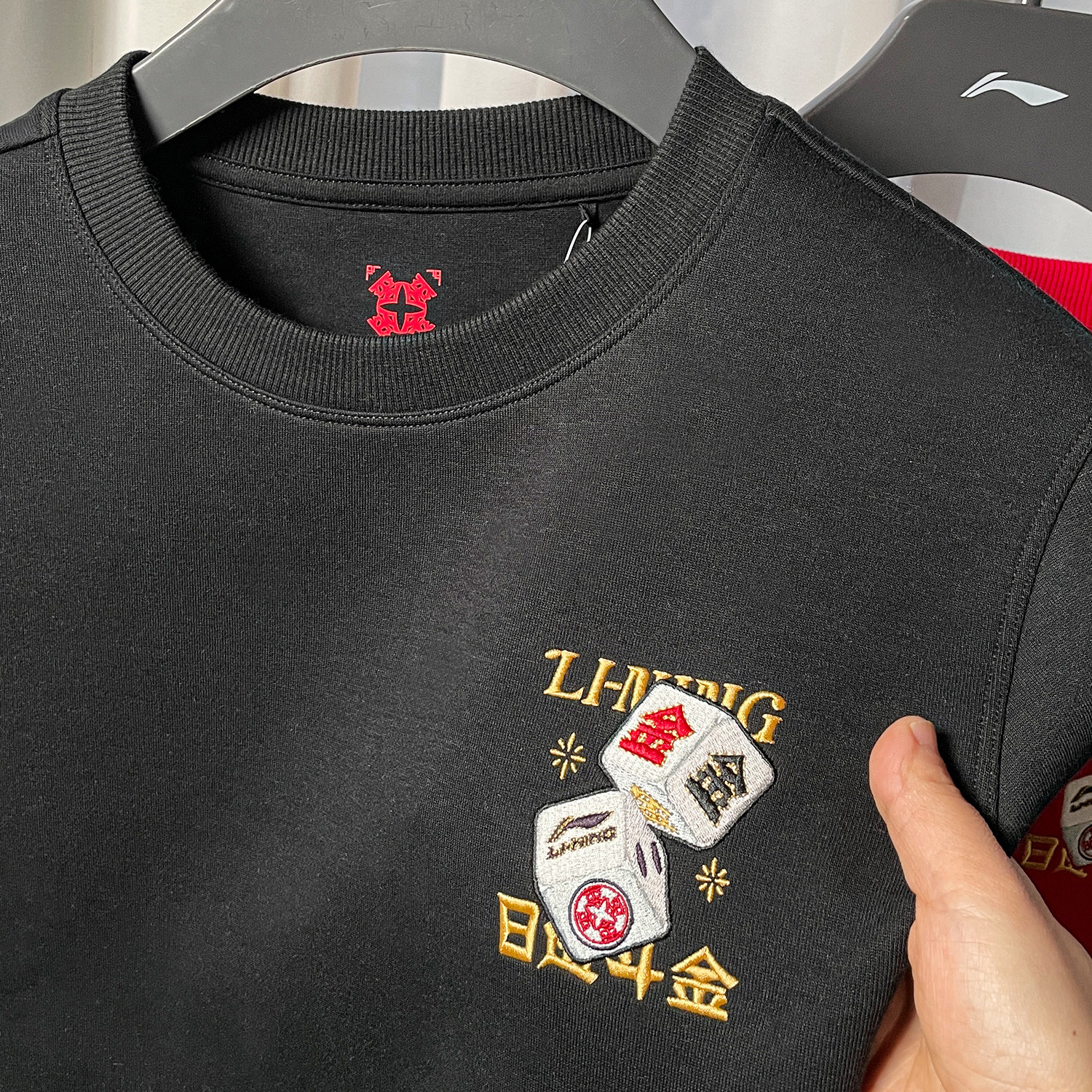 李宁日进斗金卫衣男女同款2025春季新款潮流运动无帽上衣AWDV165