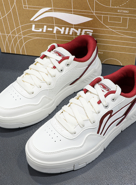李宁COMMON 80s板鞋女款2026春季新款女士运动鞋潮流休闲鞋小白鞋
