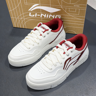 李宁COMMON 80s板鞋女款2026春季新款女士运动鞋潮流休闲鞋小白鞋