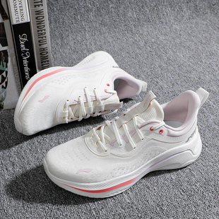 李宁运动鞋女款2025秋季新款网面透气软底耐磨防滑轻便减震跑步鞋