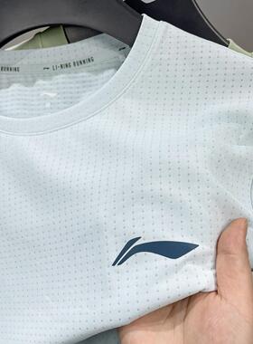 李宁短袖男2025夏季新款专业跑步系列百搭速干休闲运动T恤ATSV471