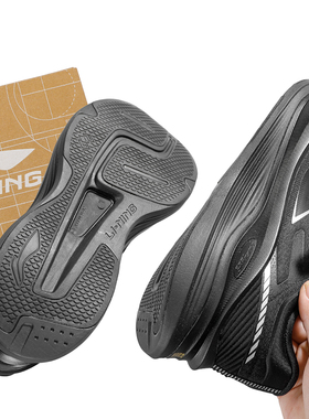 李宁越影5PRO跑鞋男款2026春季新款男士专业超轻运动鞋跑步鞋男鞋