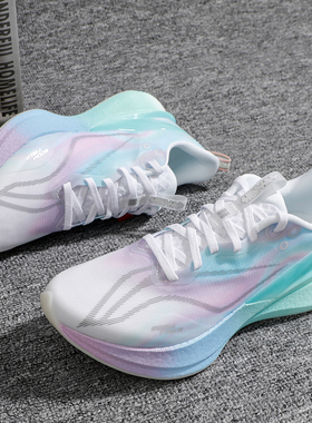 李宁赤兔8PRO女2025夏季新款跑步鞋竞速训练专业运动跑鞋ARPV006