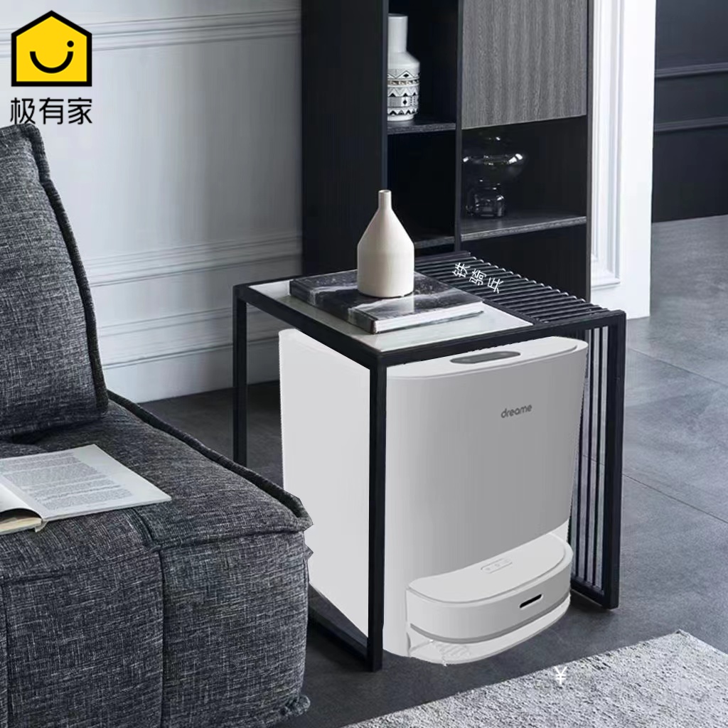 扫地机置物架简约轻奢岩板边几