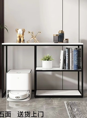 现代大理石收纳架云鲸伴侣石头扫地机置物架客厅长条窄桌玄关桌子