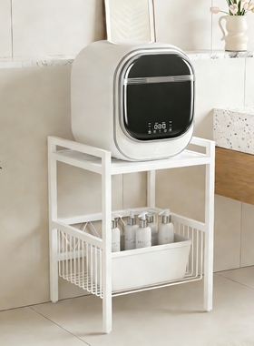 防震迷你洗衣机小吉石头内衣机抬高放置架浴室窄夹缝扫地机置物桌