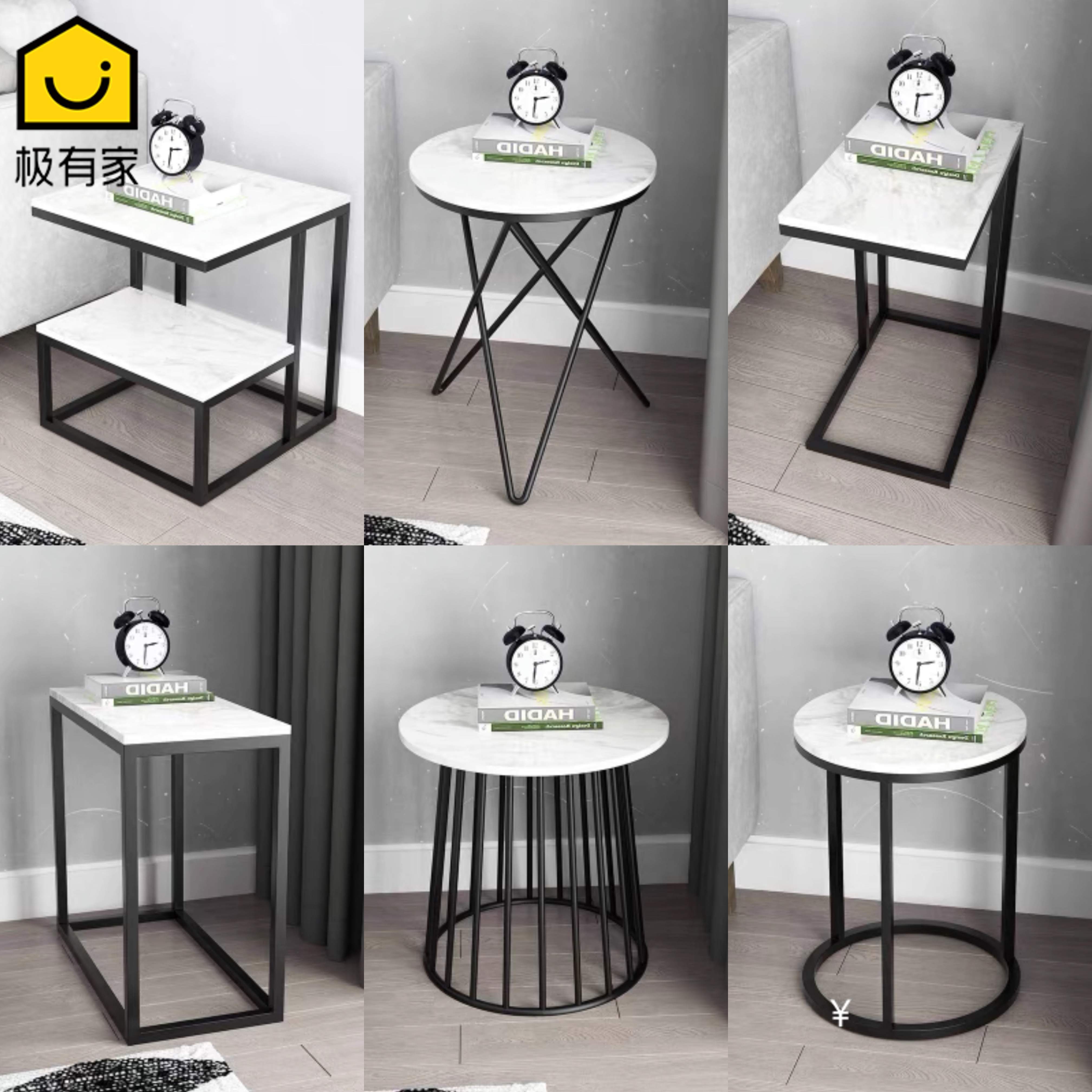 现代简约大理石边几支持定做