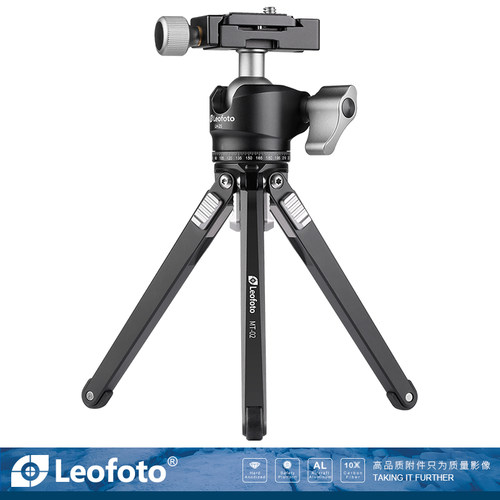 LeoftMT-02独立三档调节