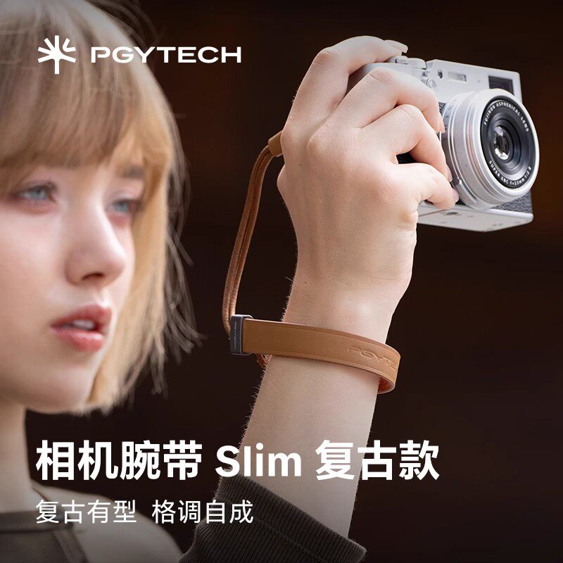 PGYTECH相机腕带蒲公英运动相机挂绳手绳适用于富士尼康索尼佳能