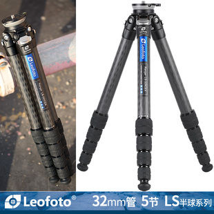 10层相机三脚架 325CEX快速水平半球调节一体式 徕图Leofoto
