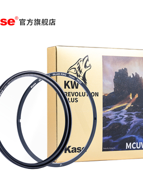 Kase卡色 金刚狼磁吸二代UV镜KW MCUV滤镜 49 67 72 77mm82 95保