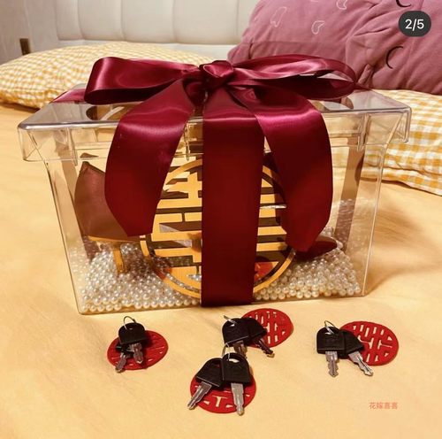 diy装饰亚克力整蛊新郎接亲游戏