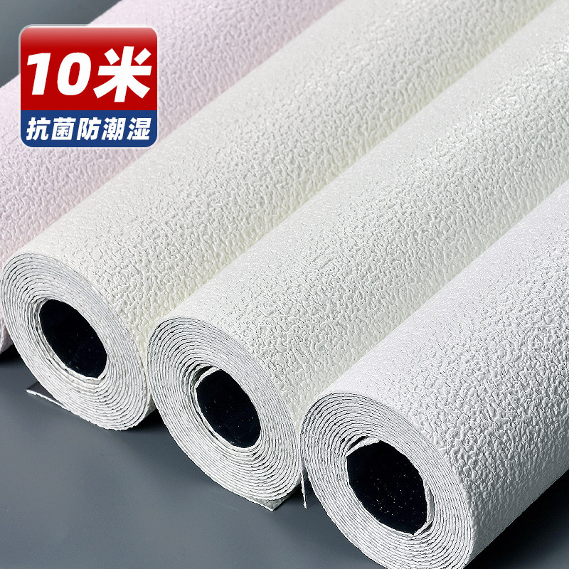 加厚泡沫自贴背景防水可擦洗墙纸
