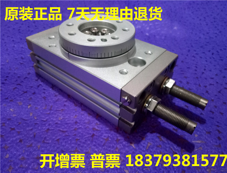 SMC原装MSQB10A/MSQB20A/MSQB30A/MSQB50A/MSQB70A/MSQB100A气缸