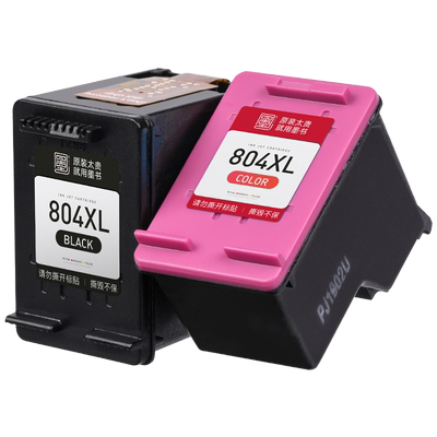【804墨盒】【原装品质】