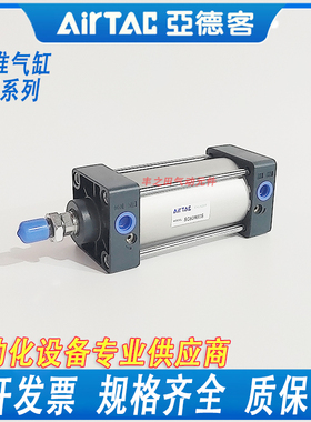 亚德客气缸SC63X25S SC63X50S SC63X75S SC63X100S SC63X125/200S