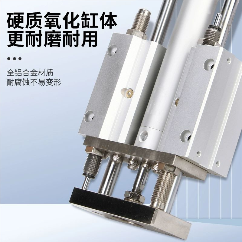 SMC三轴MGGMB带导杆气缸MGGLB