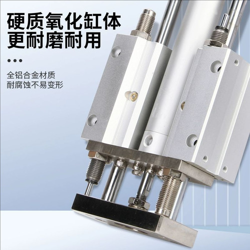 SMC三轴MGGMB带导杆气缸MGGLB