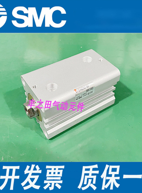SMC薄型液压油缸气缸CHDKDB/CHKDB/CHD2F/CH2F20/25/32/40/50/63Z