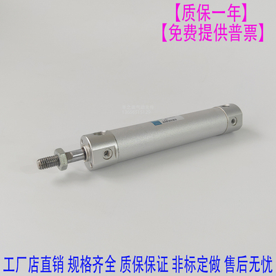 TPC高速园柱型气缸ARDBA32 ARDB32-25-50-75-100-150-200-300-400