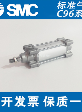 SMC大推力标准气缸C96SB\C96SDB100-350-400-500-600-800-1000-CB