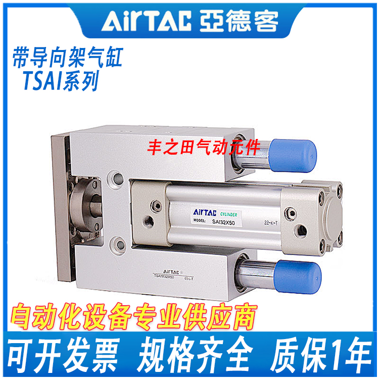 全新气缸气缸亚德客铝合金