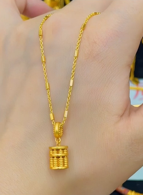 拾想铜合金吊坠如意算盘吊坠可动项链女款手工时尚精致百搭